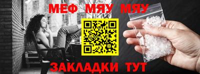 альфа пвп VHQ Тверь