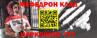индика Тара