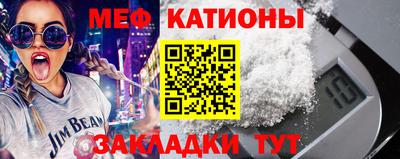 мет Среднеуральск