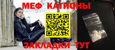 альфа пвп VHQ Тверь