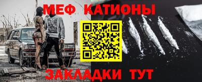 наркотики Старая Купавна