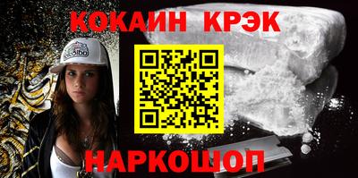 мет Среднеуральск