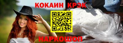 альфа пвп VHQ Тверь