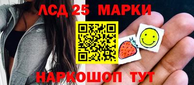 мет Среднеуральск