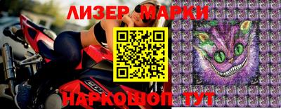 индика Тара
