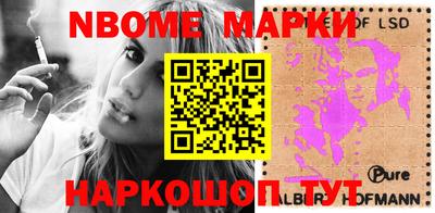 альфа пвп VHQ Тверь