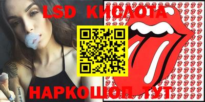 альфа пвп VHQ Тверь