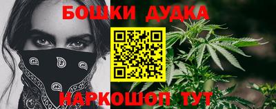мет Среднеуральск