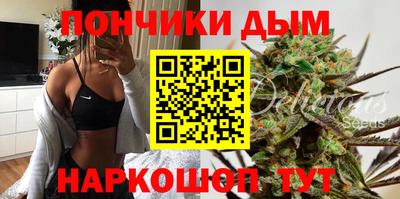 Альфа ПВП Татарск