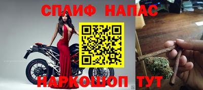 мет Среднеуральск