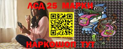 мет Среднеуральск