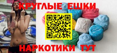 альфа пвп VHQ Тверь
