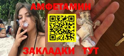 наркотики Старая Купавна