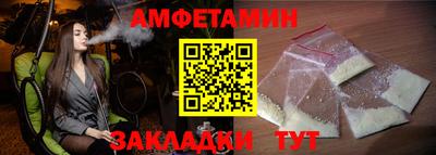 наркотики Старая Купавна