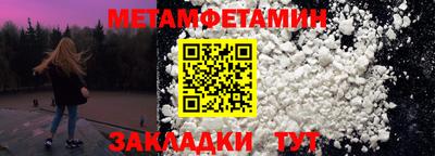альфа пвп VHQ Тверь