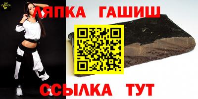 индика Тара