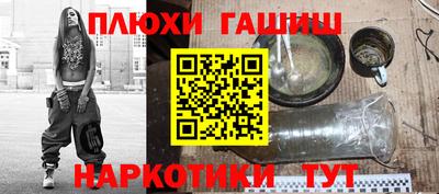 мет Среднеуральск