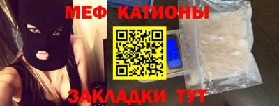индика Тара